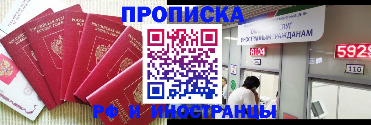 регистрация для дет. сада в Кондопоге